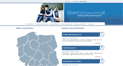 Desktop Screenshot of ocenpodstawowke.pl